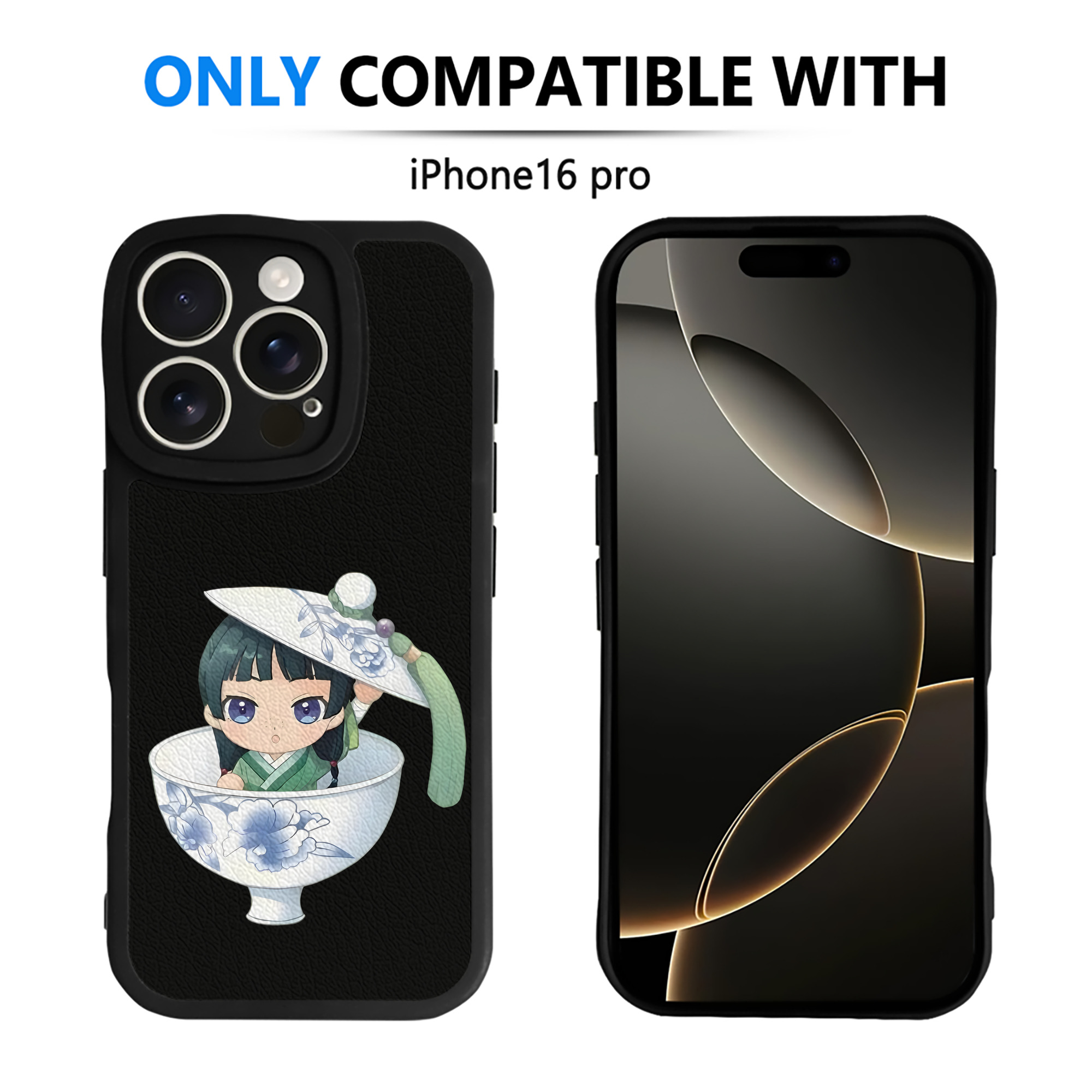 （画像用） 薬屋のひとりごと The Apothecary Diaries 【iPhone 16シリーズ対応】シリコンスマホケース（レザー調） 材質：シリコン